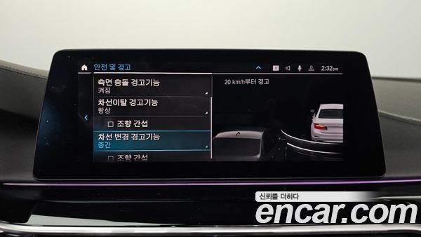 BMW 5 Series 2020, фото 21