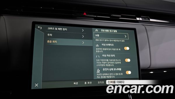 Land Rover Range Rover Sport 2023, фото 32