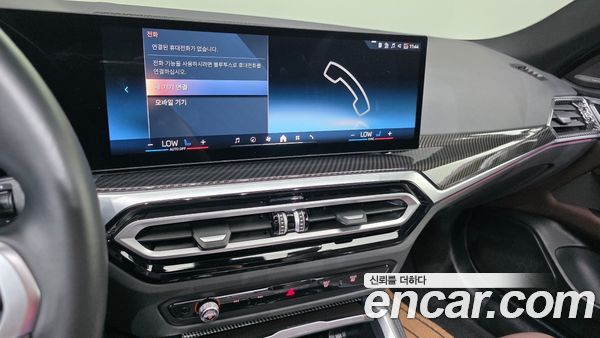 BMW i4 2024, фото 19
