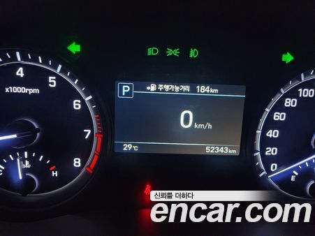 Genesis G80 2020, фото 15