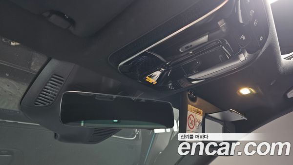 Mercedes-Benz E-Class 2024, фото 25