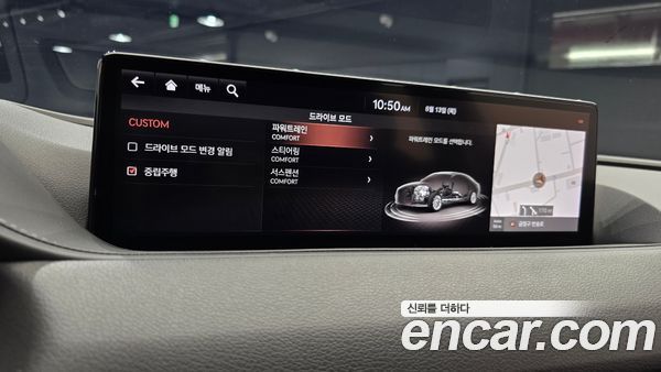 Genesis G80 2021, фото 19
