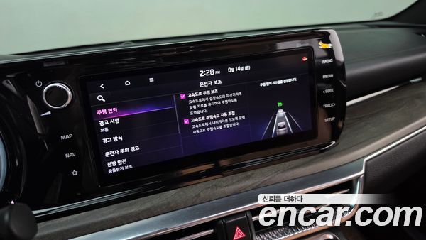 Kia K5 2021, фото 31