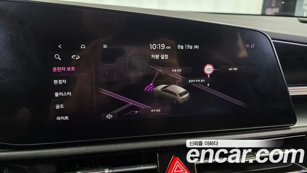 Kia Niro 2022, фото 21