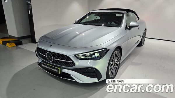 Mercedes-Benz CLE 2025