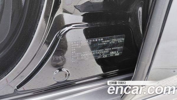 Hyundai IONIQ 6 2023, фото 20