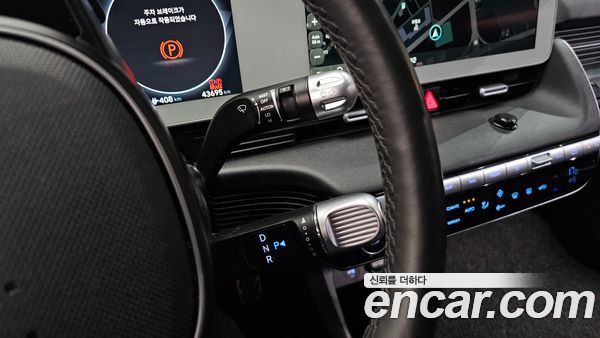 Hyundai IONIQ 5 2024, фото 12