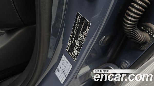 Hyundai IONIQ 5 2024, фото 33