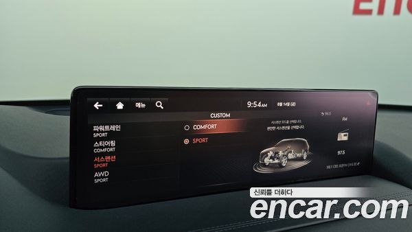 Genesis GV80 2020, фото 32