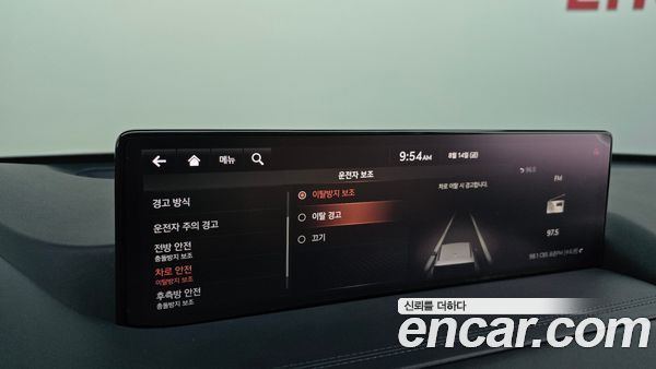 Genesis GV80 2020, фото 35
