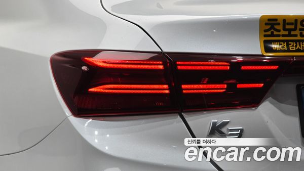 Kia K3 2024, фото 9
