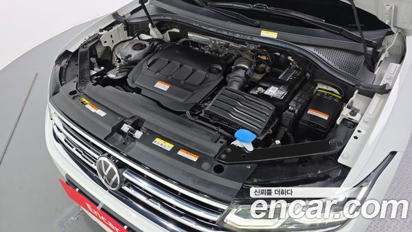 Volkswagen Tiguan 2023, фото 6