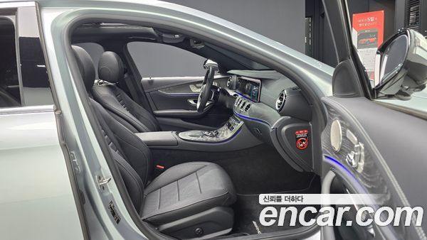 Mercedes-Benz E-Class 2022, фото 11