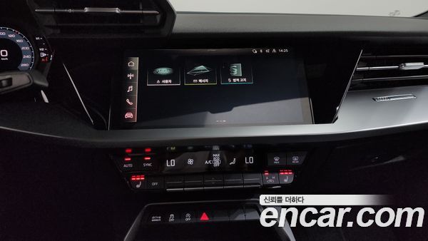 Audi A3 2023, фото 14