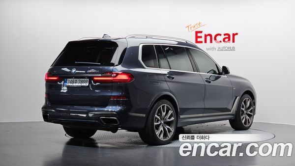 BMW X7 2020
