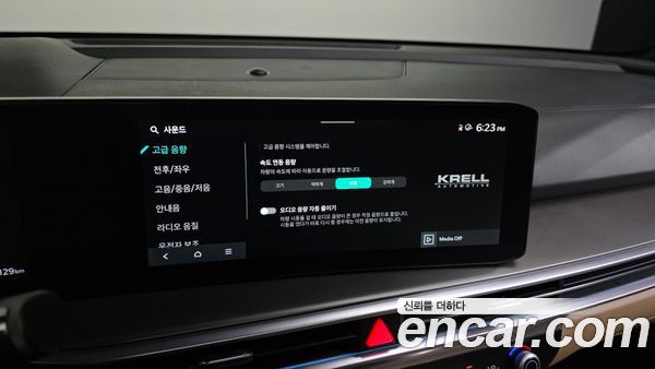 Kia Sorento 2024, фото 31