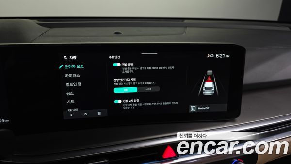 Kia Sorento 2024, фото 32