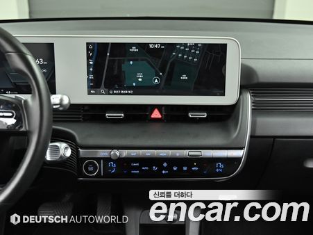 Hyundai IONIQ 5 2022, фото 14