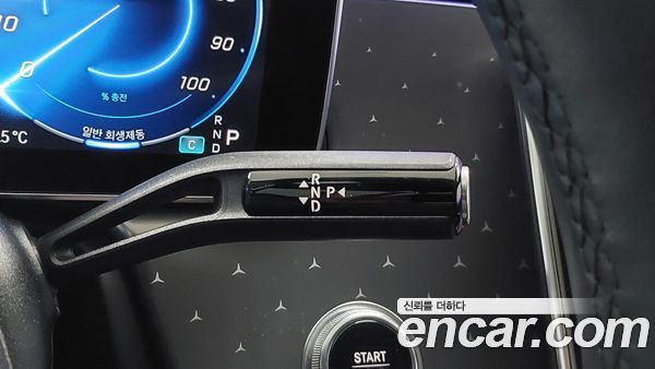 Mercedes-Benz EQE 2023, фото 9