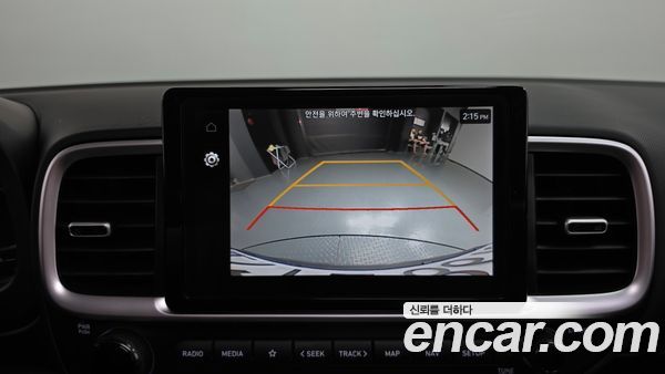 Hyundai Venue 2023, фото 20