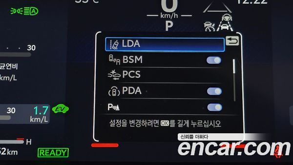 Toyota Camry 2025, фото 30