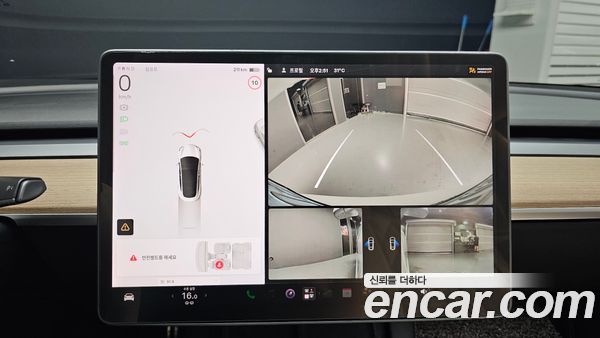 Tesla Model 3 2021, фото 19