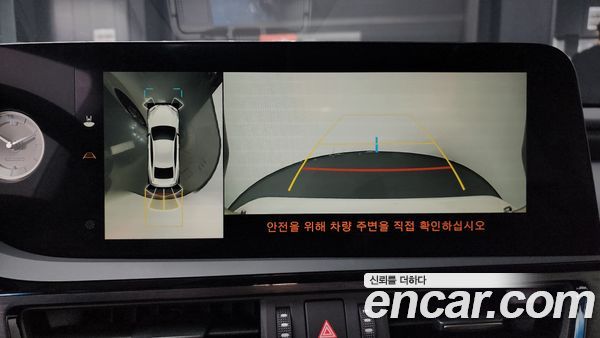Lexus ES 2023, фото 20