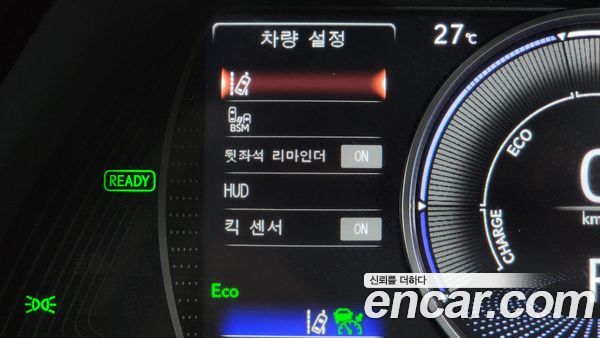 Lexus ES 2023, фото 34