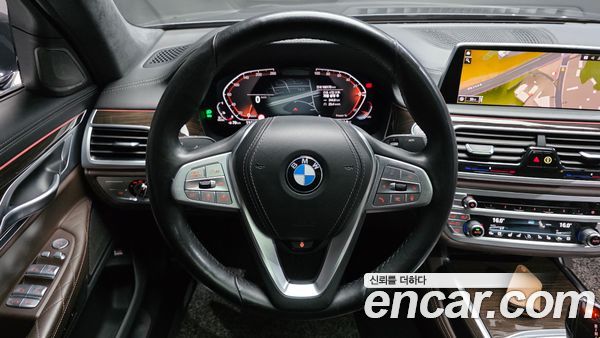 BMW 7 Series 2021, фото 20