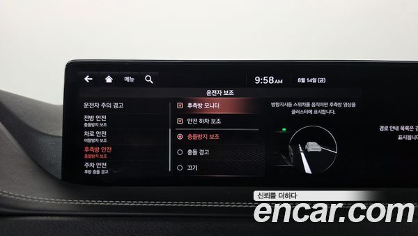 Genesis GV80 2020, фото 18