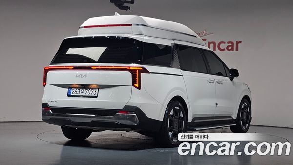 Kia Carnival 2024