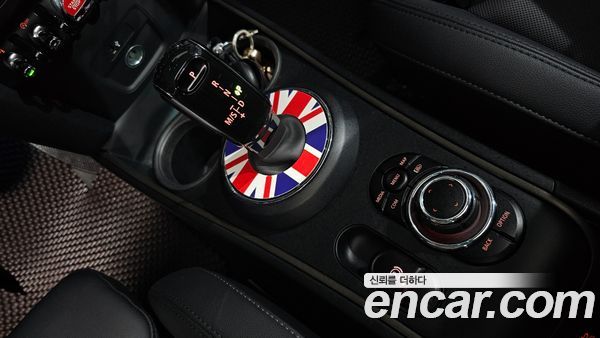 MINI COUNTRYMAN 2023, фото 11
