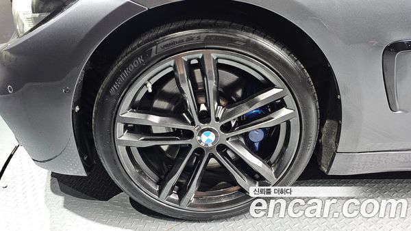 BMW 4 Series 2020, фото 5
