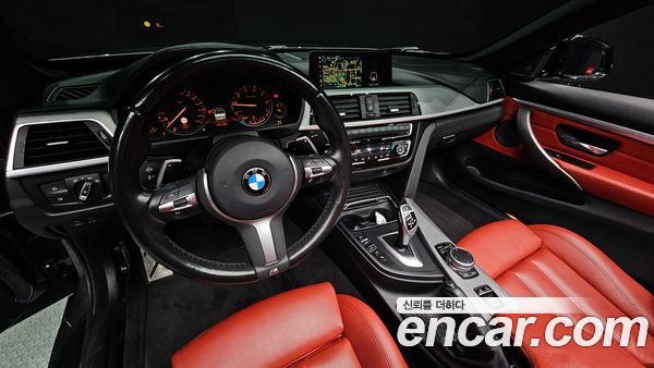 BMW 4 Series 2020, фото 7