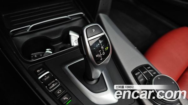 BMW 4 Series 2020, фото 9