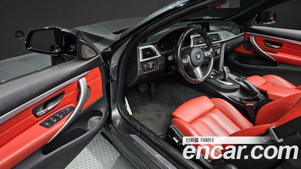 BMW 4 Series 2020, фото 10