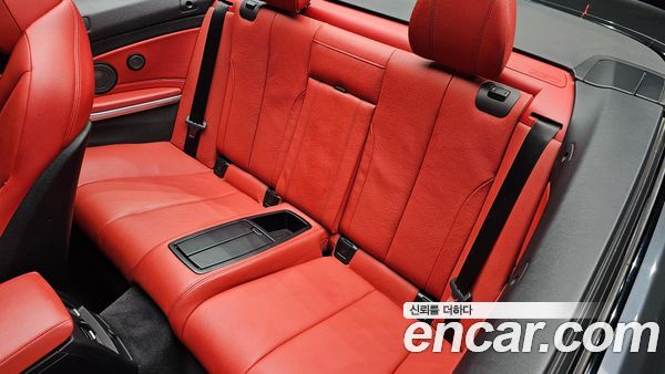 BMW 4 Series 2020, фото 12