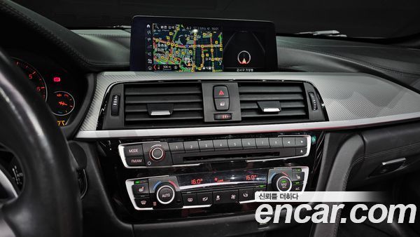 BMW 4 Series 2020, фото 14