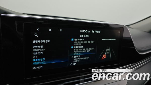 Hyundai Grandeur 2022, фото 30