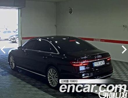 Audi A8 2021, фото 5