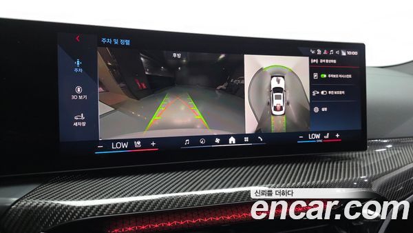 BMW 3 Series 2025, фото 15