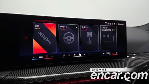 BMW 3 Series 2025, фото 16