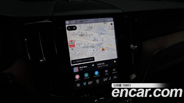 Volvo XC60 2024, фото 19
