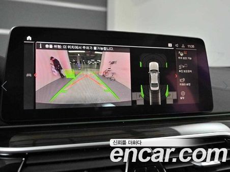 BMW 5 Series 2023, фото 13