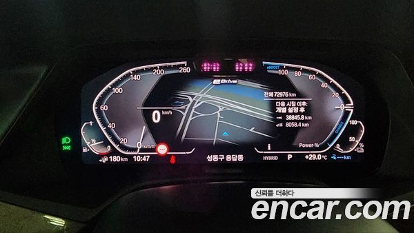 BMW X5 2021, фото 8