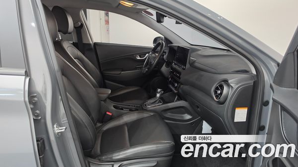 Hyundai Kona 2023, фото 16
