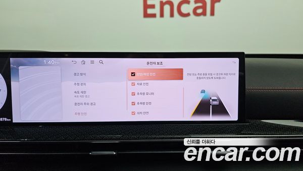 Genesis GV80 2025, фото 14