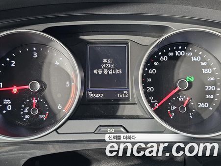 Volkswagen Tiguan 2020, фото 7