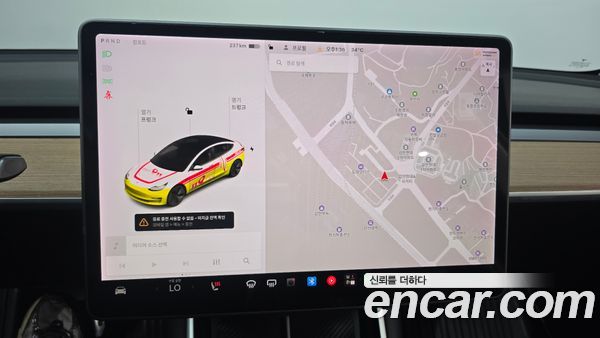 Tesla Model 3 2020, фото 26