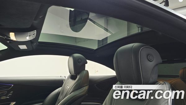 Mercedes-Benz S-Class 2021, фото 26